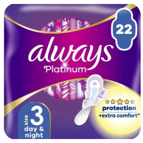Прокладки гігієнічні Always Platinum Day&Night Quatro з крильцями, 22 шт